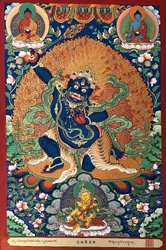 Achala (Buddhist Deity): Blue, Kneeling