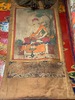 Image with Brocade