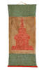 Reverse of Image