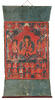 Image with Brocade